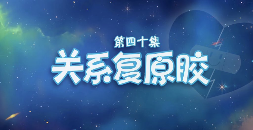 XoeQ1211's tweet photo. 我需要这个 https://t.co/ahYOs1UkQQ