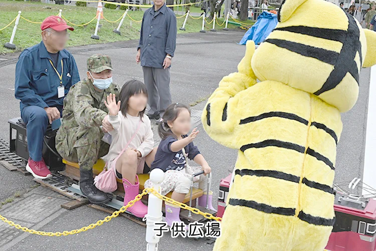 陸上自衛隊東北方面隊 on X: 