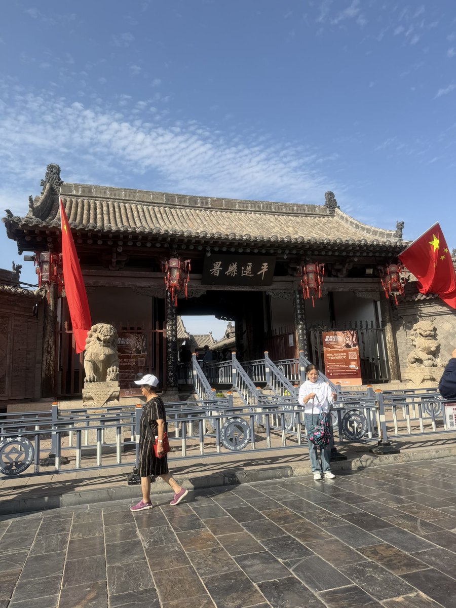 diddemcinar's tweet photo. 走西口，闯关东。 https://t.co/ptgO81MURY