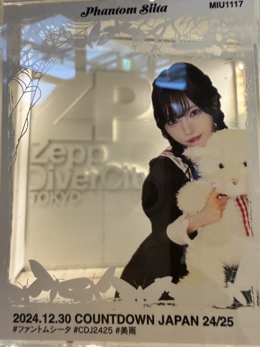 kazami_Siita's tweet photo. 本日の現場
なんやかんやきゅるしてもたかねこも楽しみ https://t.co/yEfpVaNVGj