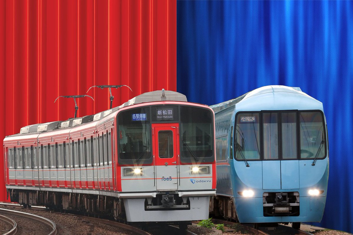 odakyu_pr's tweet photo. 赤い1000形とMSEが競演🚋🚅
10/31（土）、相武台車庫で撮影会を実施！

荒天により中止となった6月開催分が、内容そのままで復活！
午前は1000形アレグラ塗装（赤電）を留置し撮影、
午後はさらにMSEが入線しRED＆BLUEの並びが実現✨

前面や斜め前方から約60分じっくり撮影をお楽しみください📸

詳しくは👇
https://t.co/1DUsY9D7PB