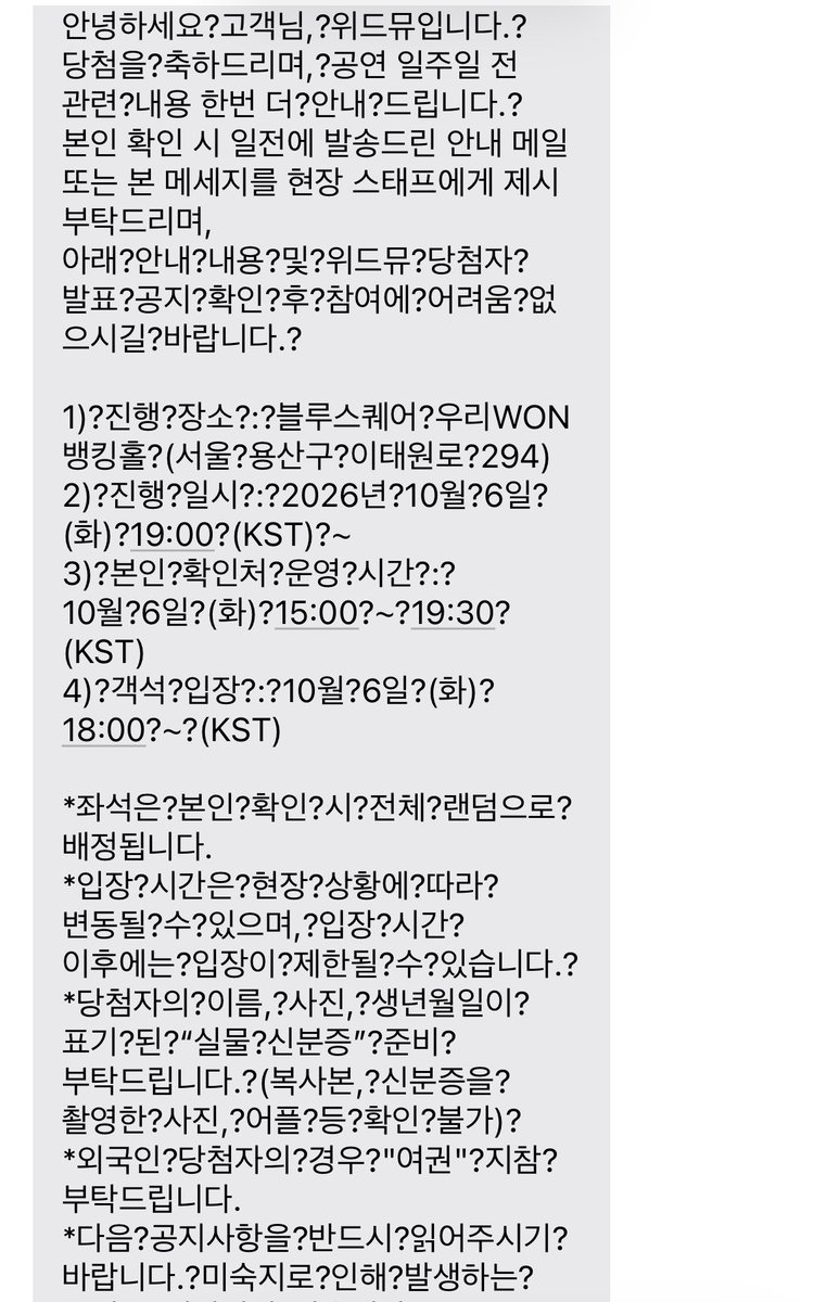 ppurorong's tweet photo. 저기 뭐가그렇게 궁금하세요 https://t.co/ziiDgqsQiL