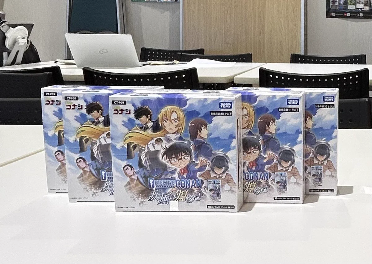 カードボックス徳島｜プレイヤー向けTCG専門店⚡⚡ on X: 