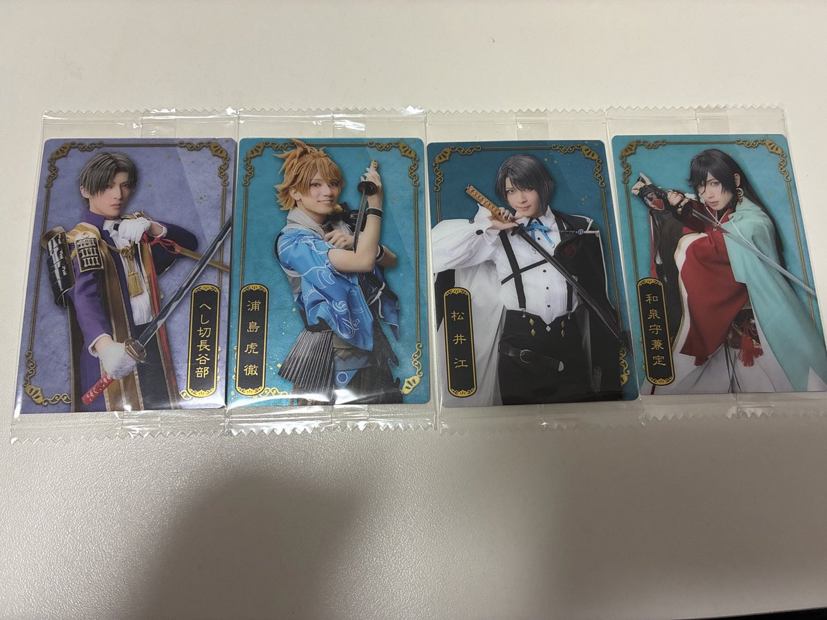 nomy0n2's tweet photo. 【仮約束 譲渡 交換】
刀ミュ刀剣乱舞真剣乱舞祭2026らぶフェスツインウエハース

譲）加州清光以外
松井江、浦島虎徹、長谷部は十周年の分もおまけで付けます。和泉守兼定買取募集中。

求）加州清光or定価買取×枚数

2箱予約済み。郵送希望。出なかった場合白紙になります。お気軽にお声掛け下さい。 https://t.co/JMVDWE4p0O
