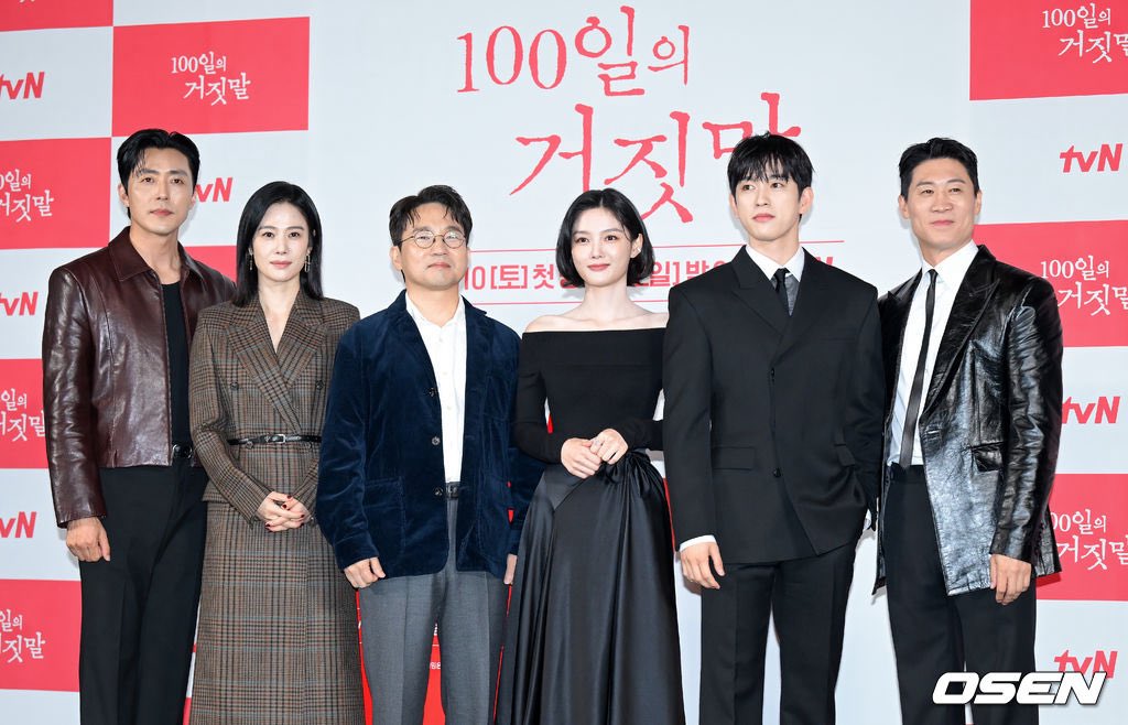 o3o_rookie's tweet photo. 와 근데 100일의 거짓말 제발회 김유정 박진영 김현주 진선규 이무생 주역들이랑 유인식 감독님까지 한 자리에 모이니까 ㄹㅇ 웅장해진다.. 게다가 브람스 류보리 작가님, 오리지널 드라마, 16부작까지 이건 뭐 느슨해진 한드판 기강 잡으러 온 어벤져스 수준... 백거짓 얼마나 잘될지 감도 안잡힘p https://t.co/nwavePIdWt