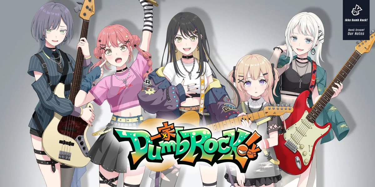 aKi_yukist's tweet photo. 本日開催のブシロード第20回定時株主総会の質疑応答にて
millsage&amp;一家DumbRock!のアーティストとしての活動方針は演者様5人のリアルバンドではなくバックバンドとボーカルのみでの活動が基本であるとご回答いただきました。
ただし今後ボーカル以外の演者様のライブ出演の可能性はあるとのことです。 https://t.co/fh9YnRsdAF