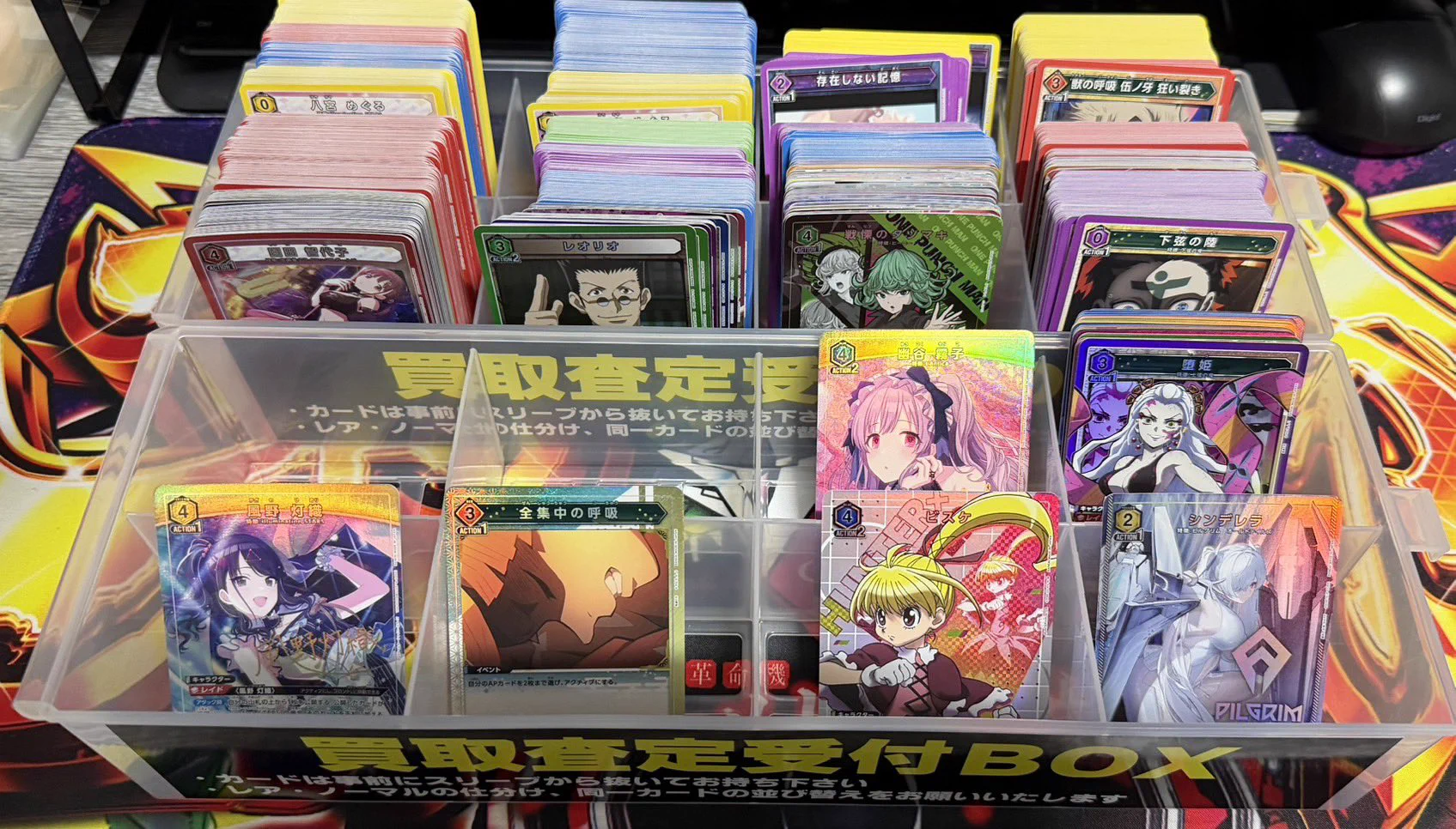 トレカショップ EASY GAME 岐阜本店 on X: 