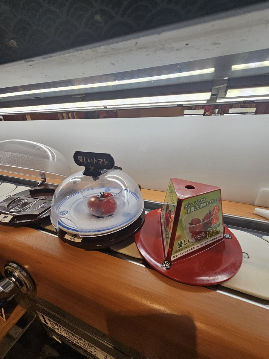foxcat0124's tweet photo. 這是 Plant Life Systems賞嗎(x https://t.co/4Q0qieHWIf