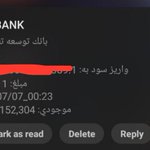Photo by لئون نسبتاً حرفه‌ای (@Sin_Ha_)