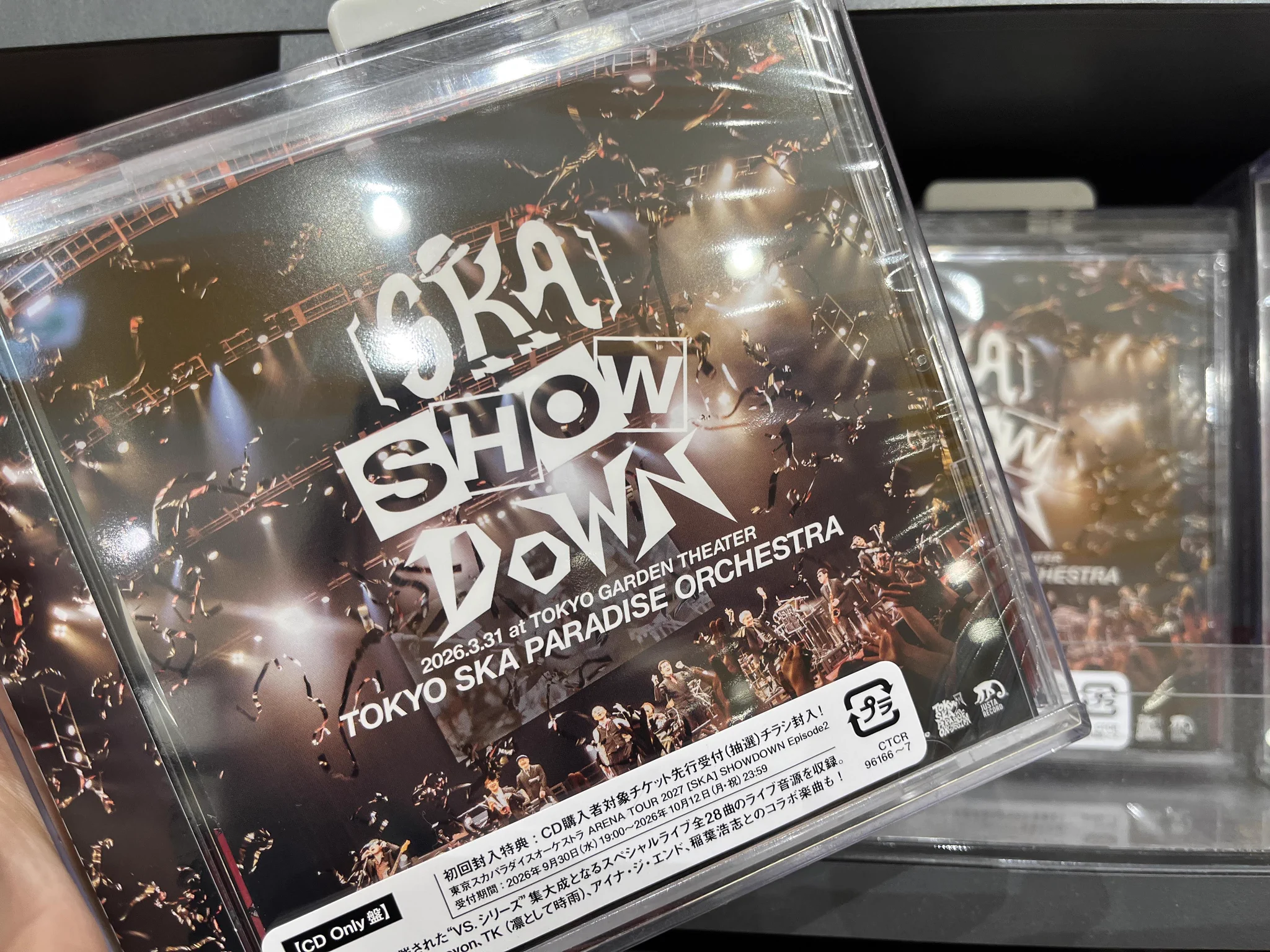 未開封　未使用　SA TIME TO PRAY タワーレコード限定盤 タワーレコード モレラ岐阜店 on X: 