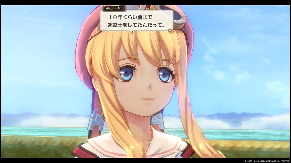 sakura_59248's tweet photo. 本日のお仕事終わり( ≧∀≦)ノ

雨がえぐいです💦

ティータパパの全盛期てどのくらい
のランクでどのくらい強かったのか

カシウスとの修行シーンとかみたいです🎶 https://t.co/xFJGUo9oFD