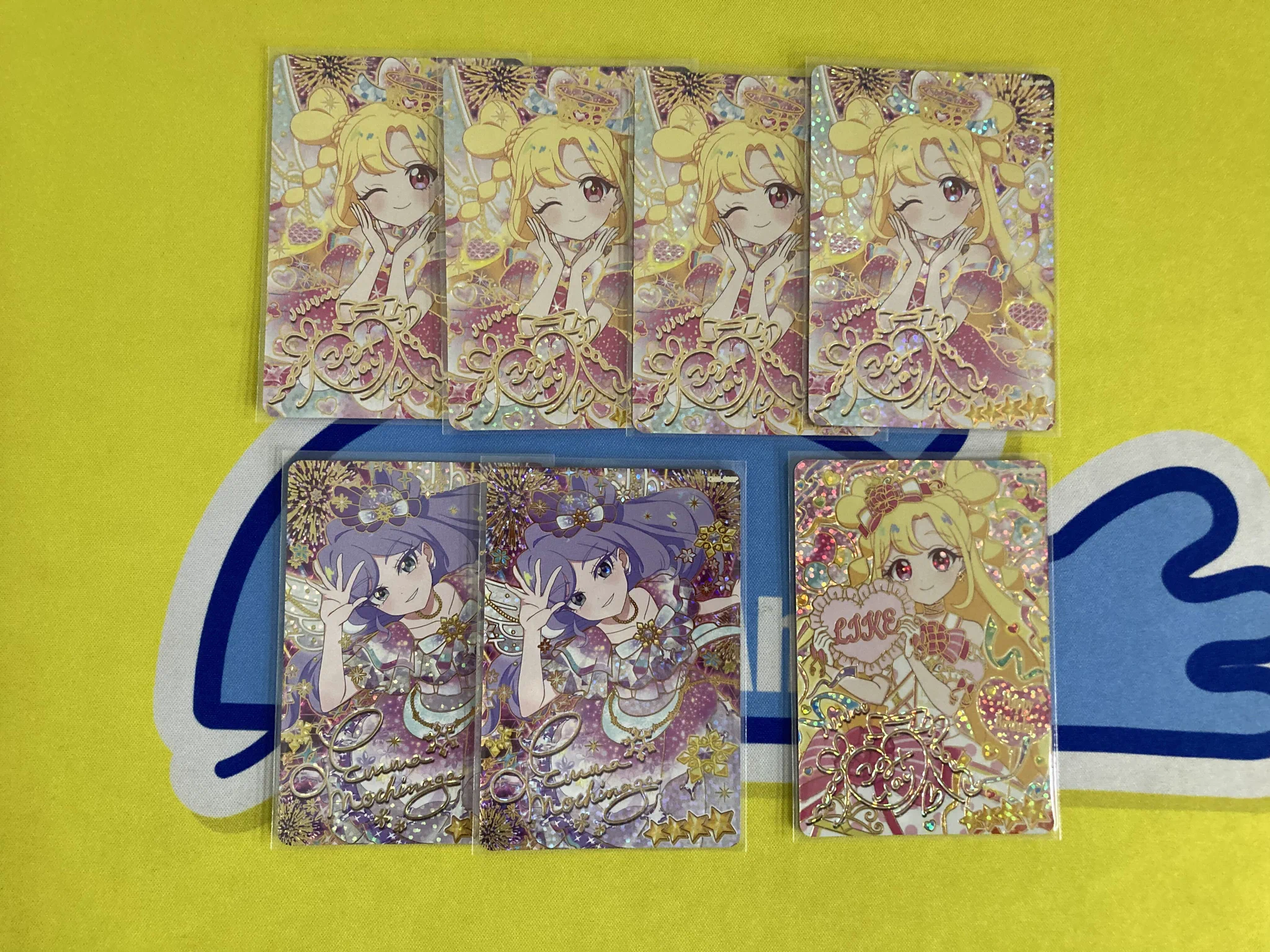 X-এ フルアヘッド@アイプリ＆プリマジ: 
