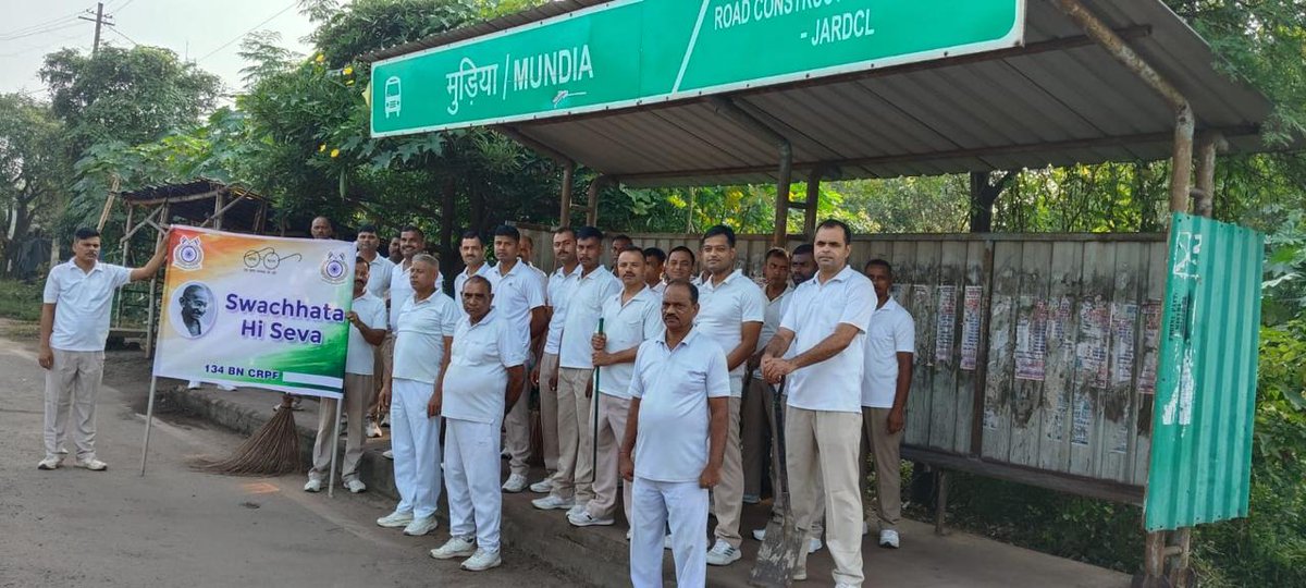 134_bn's tweet photo. Swachhata Hi Seva (SHS) Campaign-2026 and Special Campaign 6.0 2026 has been organized by 134 Bn CRPF on dated 28/09/2026 at Muriya Bus Stop, Muriya, Saraikela.
@crpfindia 
@HMOIndia 
@PIBHomeAffairs 
@PMOIndia 
@SwachhBharatGov 
@swachhbharat 
@MoHUA_India 
@MoJSDDWS https://t.co/uOS6oM8Kba