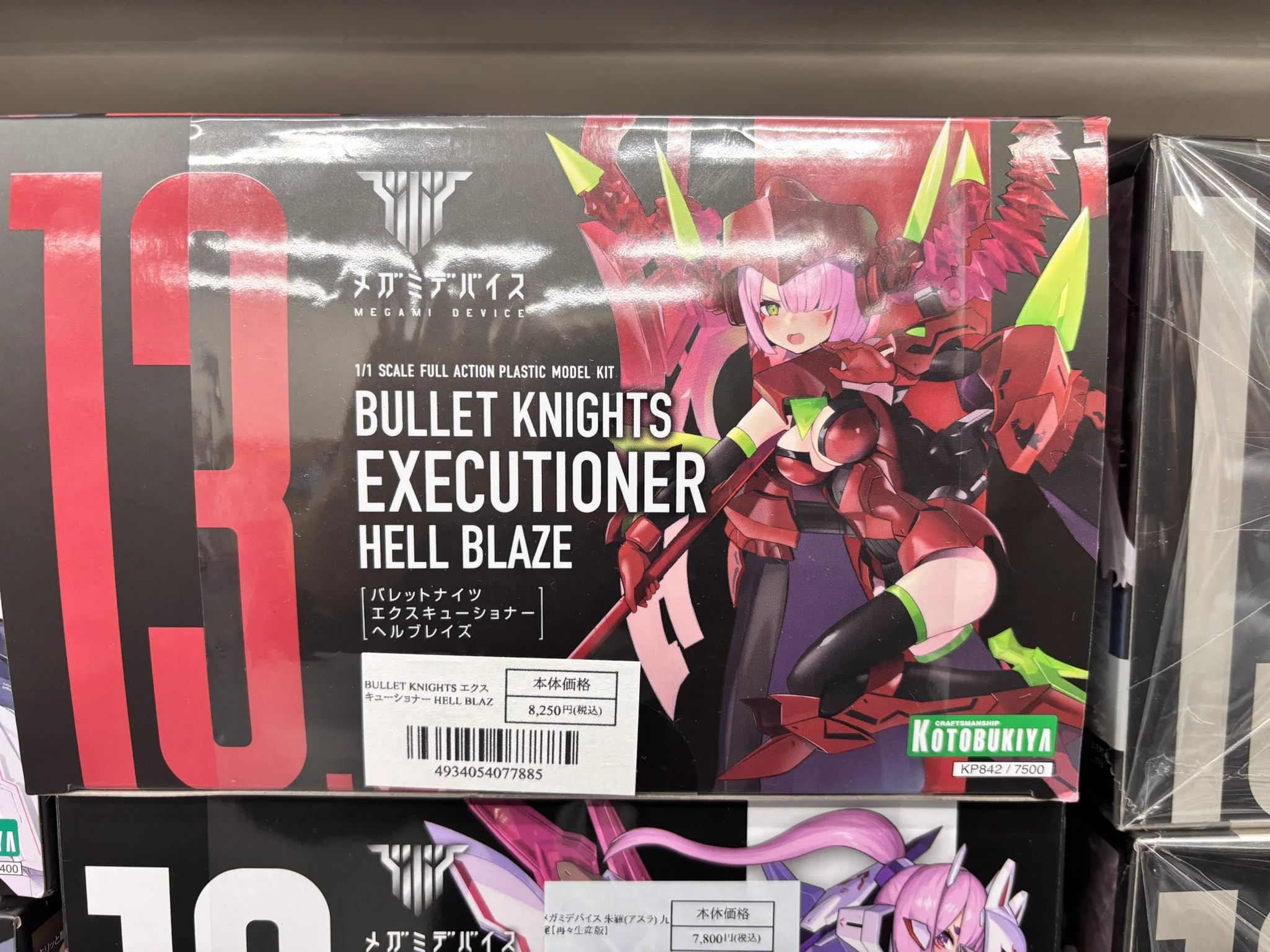 ジャングル名古屋店 on X: 