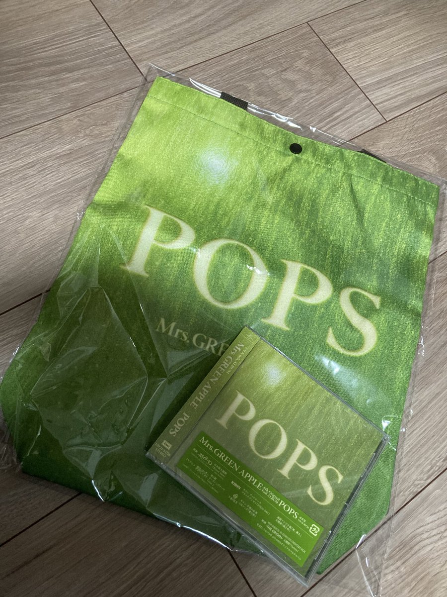 m___rico's tweet photo. 届いた！&amp;受け取ってきた！

#ミセスPOPS https://t.co/6vqt3x3wRC