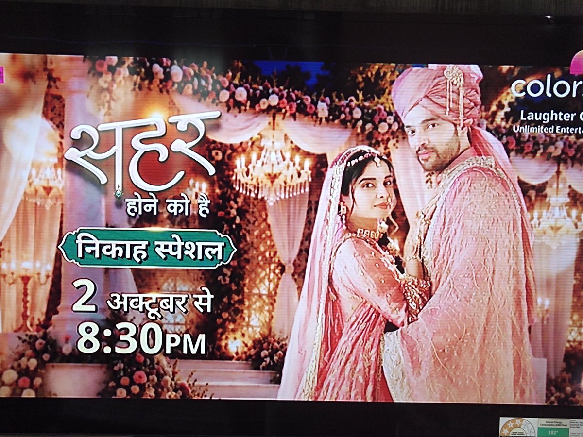 _cupcake_01's tweet photo. Finallyyyyyy montage mil gaya 😭rangu hame HD quality mai photos chahiye 😭🛐❤️🙈
#SeherHoneKoHai https://t.co/BkdyHCXudI