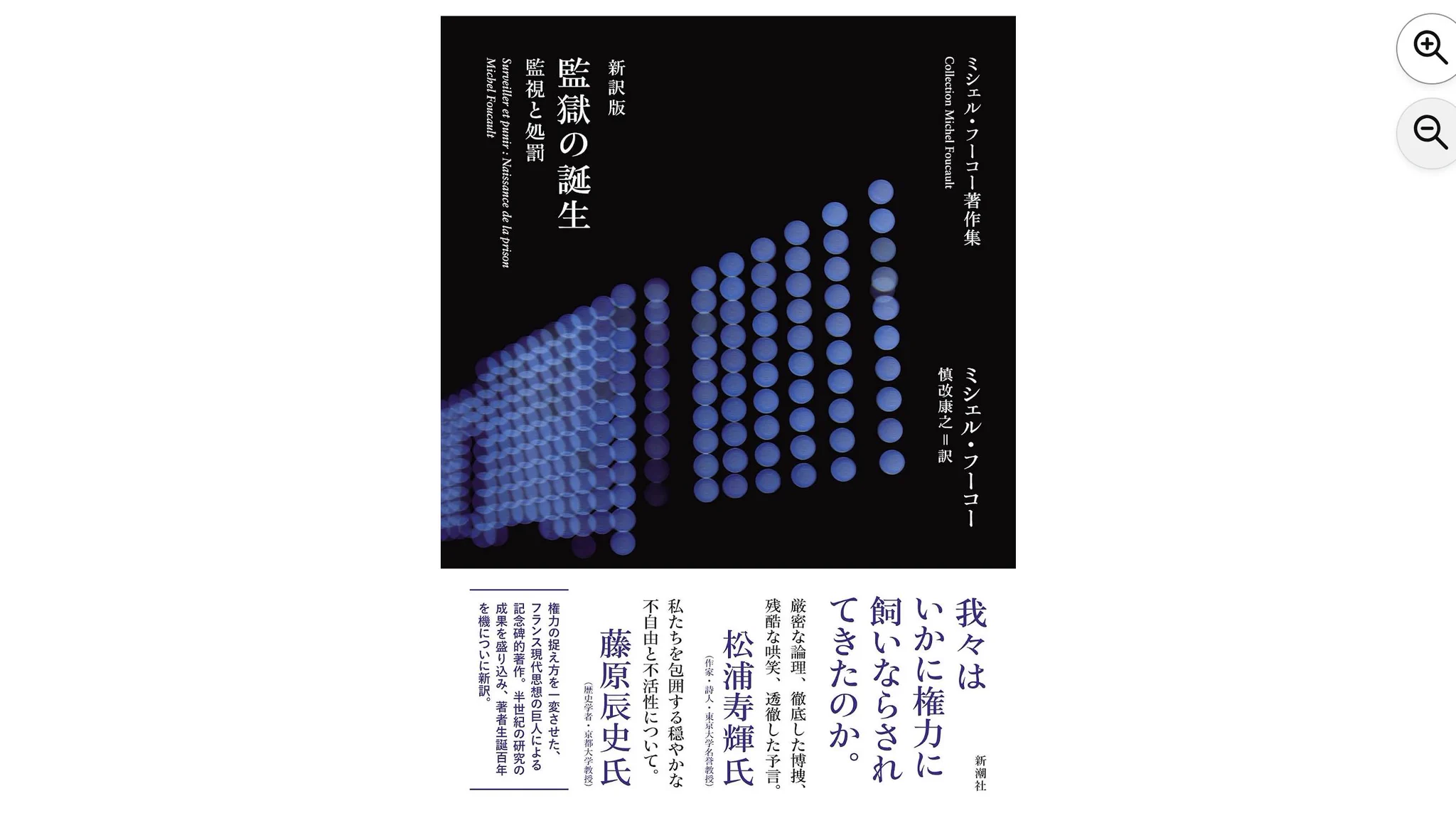 河村書店 on X: 