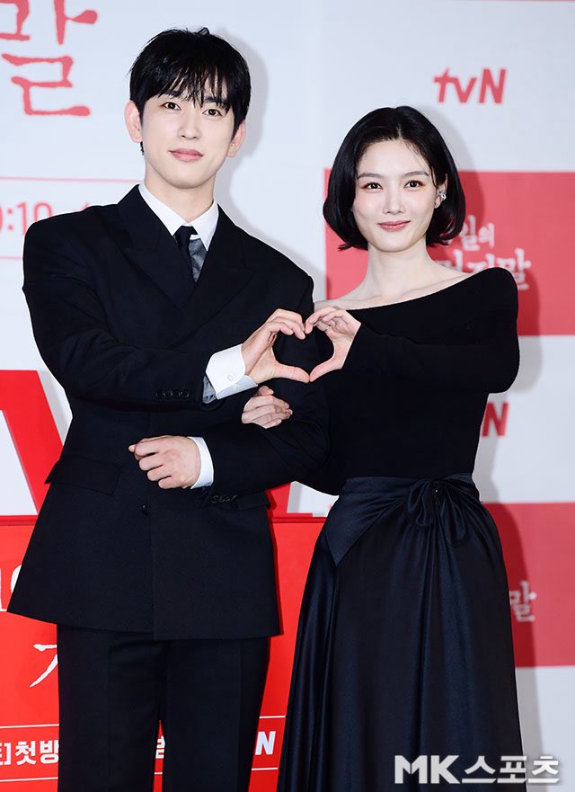 MYJINYOUNGONLY's tweet photo. Park Jinyoung &amp; Kim Youjung 
“100DaysofDeception” Press Conference 

#Parkjinyoung #박진영
#kimyoojung #김유정 
#100일의거짓말 #100DaysofDeception https://t.co/lVcoSPUFtv
