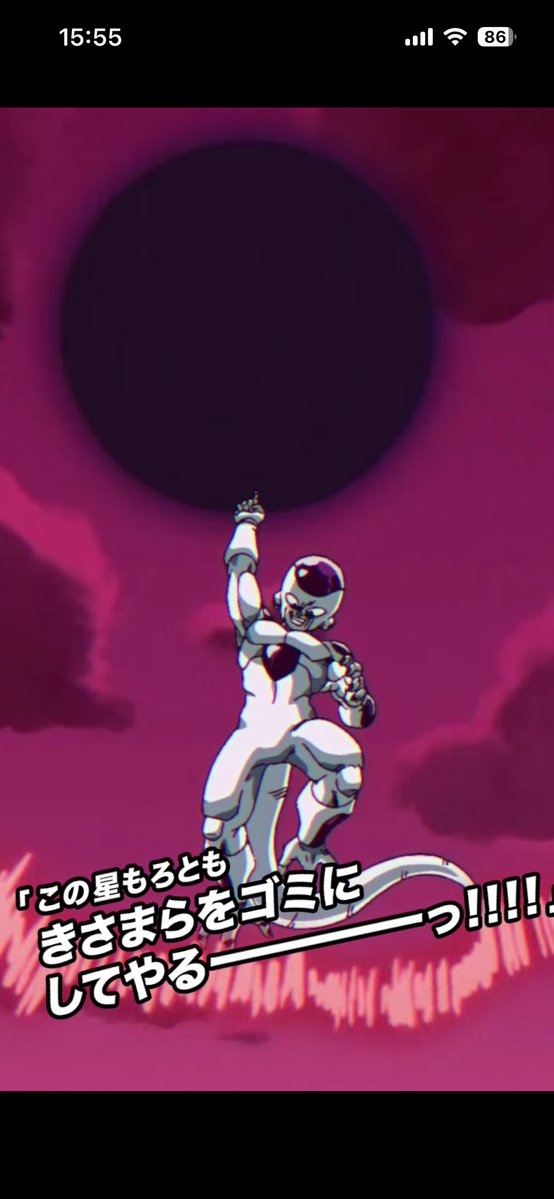 goodsleep_k's tweet photo. 極系

第一弾    ナメック星編 https://t.co/tbjTLrSGpB