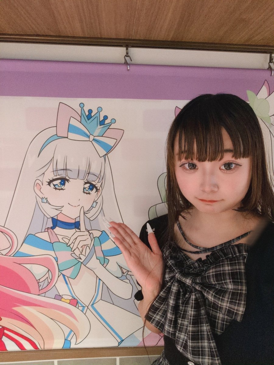 ars_puella_idol's tweet photo. 【大阪芸術大学 学園祭 2026 Main Stage Audition Project「MSAP」】
あるすぷメンバーの日常を覗き見👀💜
本日のメンバーは
あみぃ🎀🪄
@amii_arspuella
日常を提供してるつもりなんだけど、私推し活してる写真ばっかだな…??笑
byあみぃ
#arspuella #MSAP #あるすぷ絶対学祭出よーな https://t.co/lvUxf0HgQm