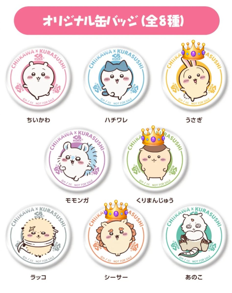 034k_k034's tweet photo. https://t.co/3No4UKJQco