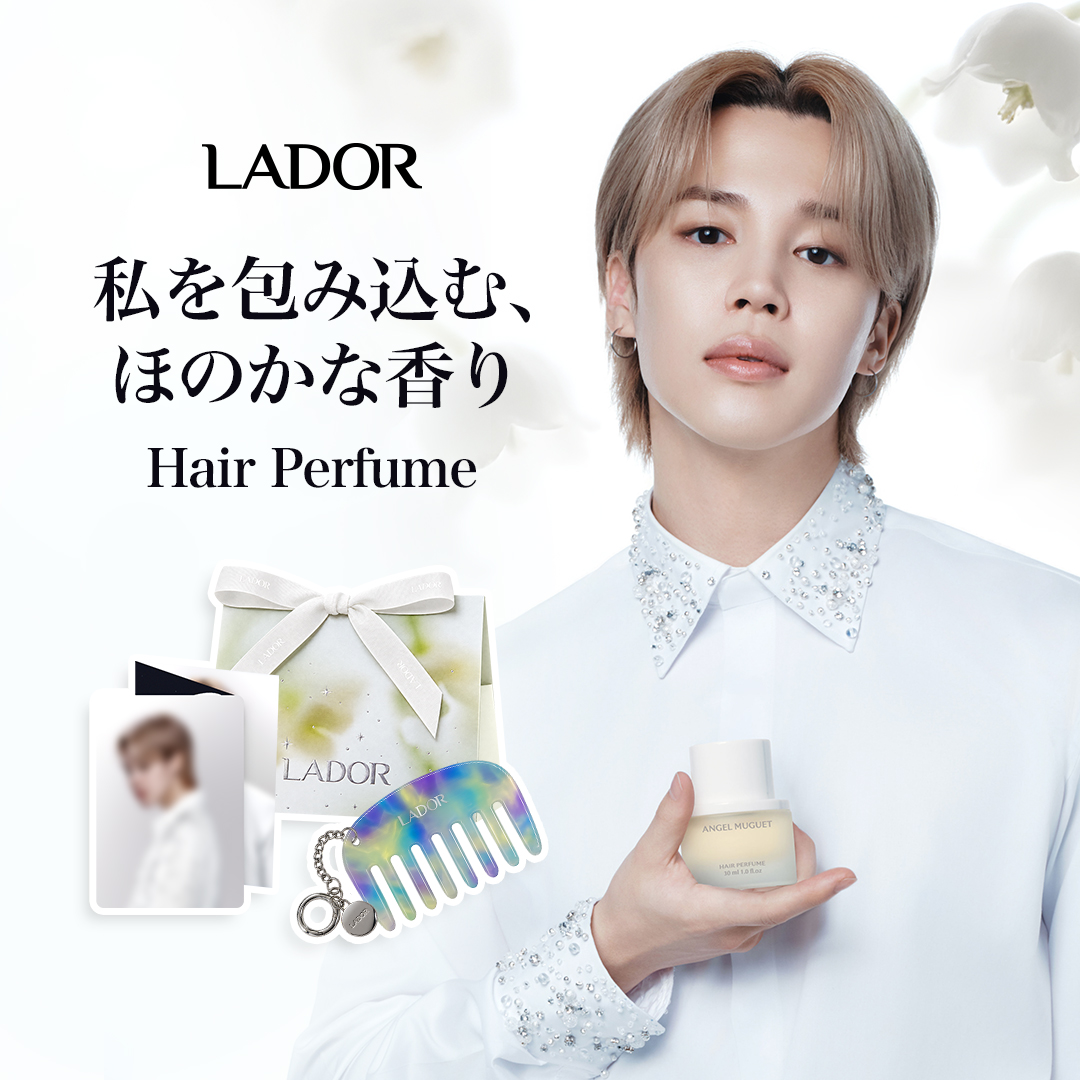 lador_jp's tweet photo. ✦ NEW LADOR HAIR PERFUME ✦

髪が揺れるたび、ふわりと広がる
ハイエンドな香りのオーラ。

この秋、LADORの新作ヘアパフュームを
10月メガポ中のQoo10でお得にCHECK🤍

特典としてLADOR Jimin Mini Photobookをプレゼント🎁
Qoo10ではさらに、ギフトパッケージとオーロラ半月型ミニコームも限定でプレゼントいたします。🤍

#LADOR #ラドール #지민 #BTS_Jimin #ヘアパフューム