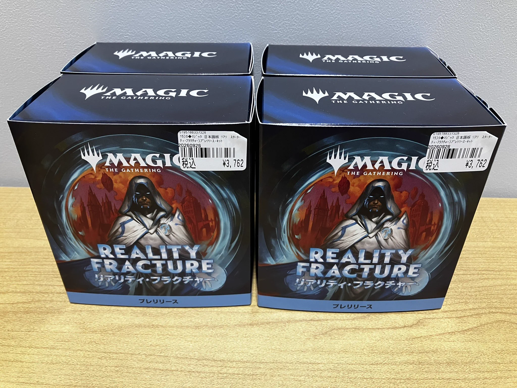 MTG プレリリースセット 4箱 カードボックス京都店 on X: 