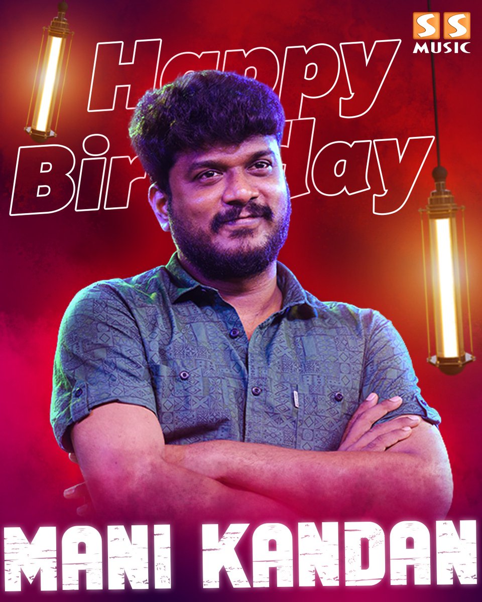 SSMusicTweet's tweet photo. Happy Birthday to the amazingly talented Manikandan! 🎂✨ From relatable roles to brilliant storytelling, he always keeps us wondering... 

#HappyBirthdayManikandan #HBDManikandan #Manikandan #SSMusic #Kollywood #TamilCinema #WhatsNext #IndianCinema #ActorManikandan https://t.co/oy7Isdme2d