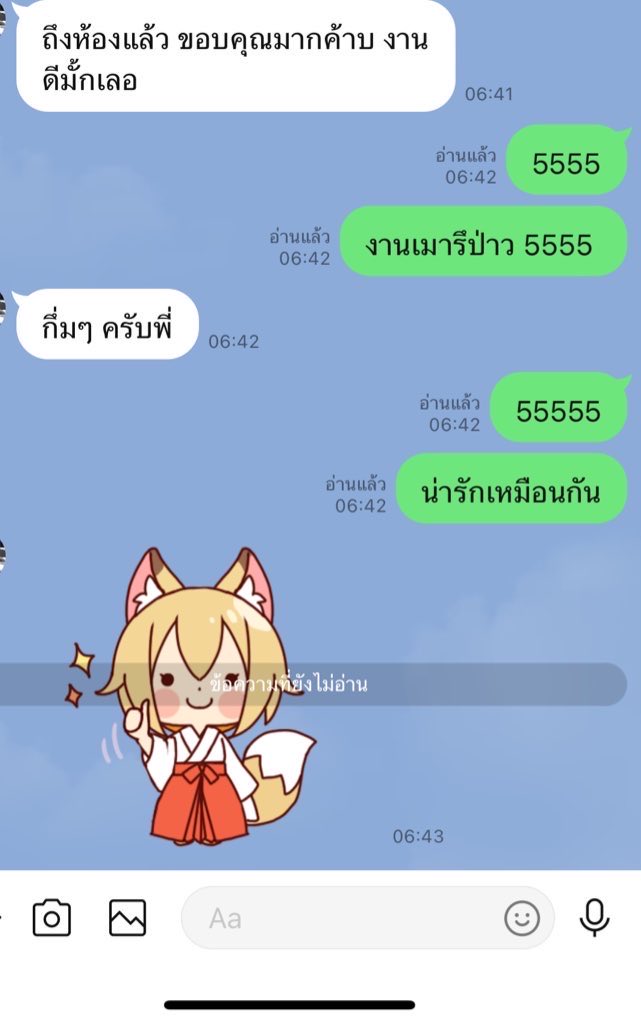 gvzkako's tweet photo. คิดถึงก็มาหา “คอลดูตัวก่อนนัดได้”
#อ้อมใหญ่ #อ้อมน้อย  #สามพราน #เพชรเกษม ➡️: https://t.co/mh0exb2vBh https://t.co/YzhzIWLYwE