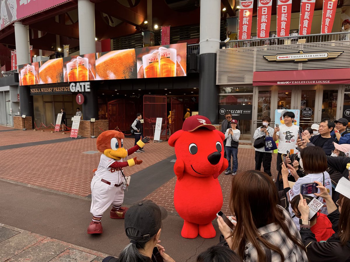 760723a_t's tweet photo. 本日の現場到着
2年ぶりの楽パ

#楽天イーグルス 
#楽天mobile最強パーク宮城 https://t.co/wnQdpNJtYq