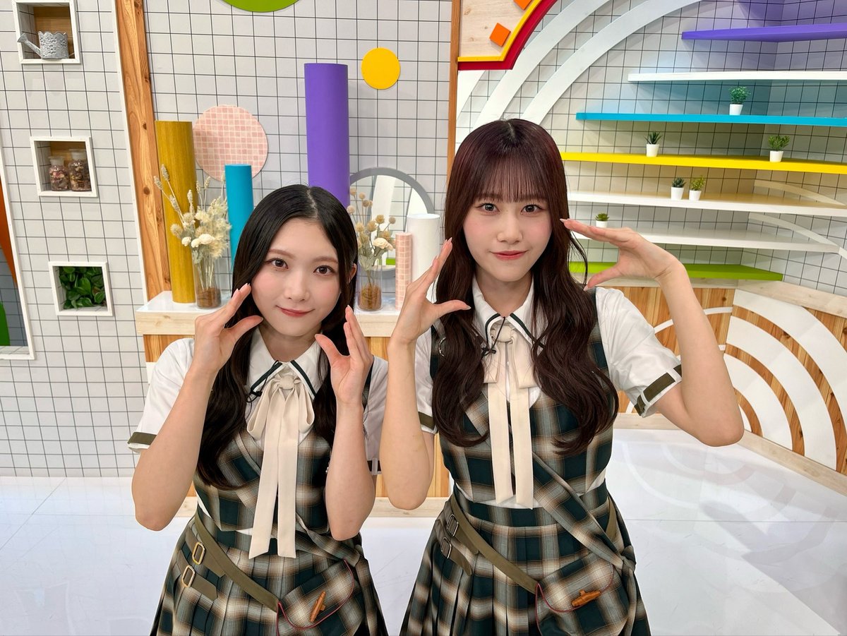 sakurazaka46's tweet photo. 本日9月29日(火)17:20～
KRY山口放送 kry news every.「らいふ」に

#谷口愛季 と #向井純葉 がVTR出演いたします📺✨

ぜひご覧ください🌸
#krynewsevery
#青葉坂46オーディション
#青葉坂46 #櫻坂46
https://t.co/frjWEaPVSh https://t.co/T1YekacGG4