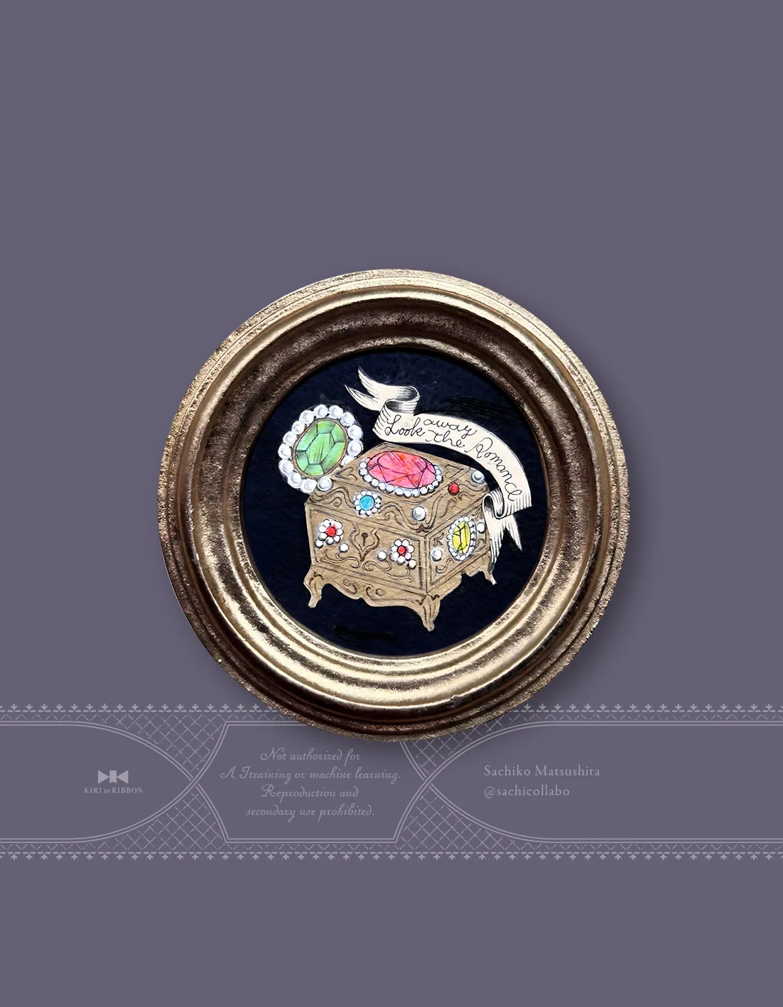 霧とリボン on X: 