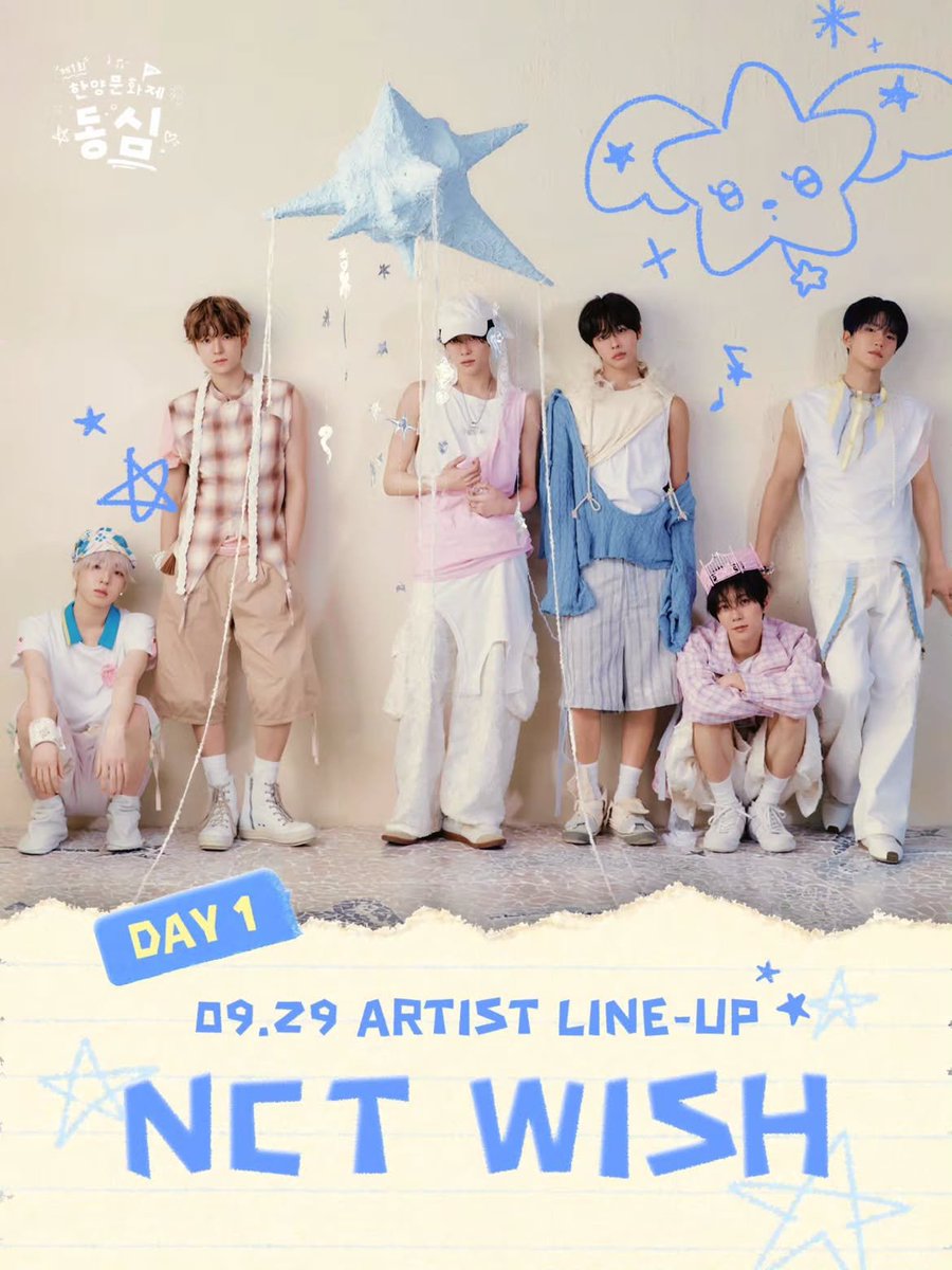 YUSHI_IDN's tweet photo. [NOTICE] - JADWAL #YUSHI HARI INI⭐

📅 Selasa, 29 September 2026 

☆ Hanyang University Cultural Festival 2026
⏰17.30 WIB/ 18.30 WITA/ 19.30 WIT

☆ Kyung Hee University Festival 2026
⏰18.40 WIB/ 19.40 WITA/ 20.40 WIT

#YUSHI #유우시 #勇志
 #ユウシ #NCTWISH https://t.co/WvF6gl42Fy