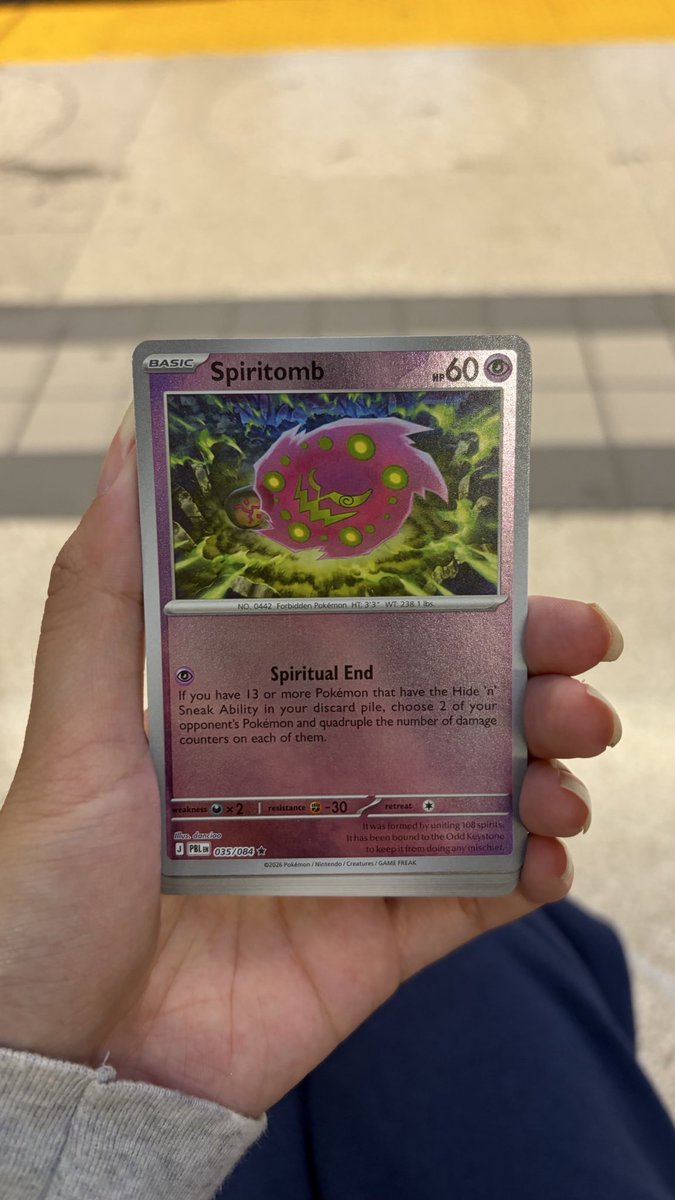 krihasylum's tweet photo. with this pitch black card. i now officially have every single spiritomb. https://t.co/zu8hvxlAYh