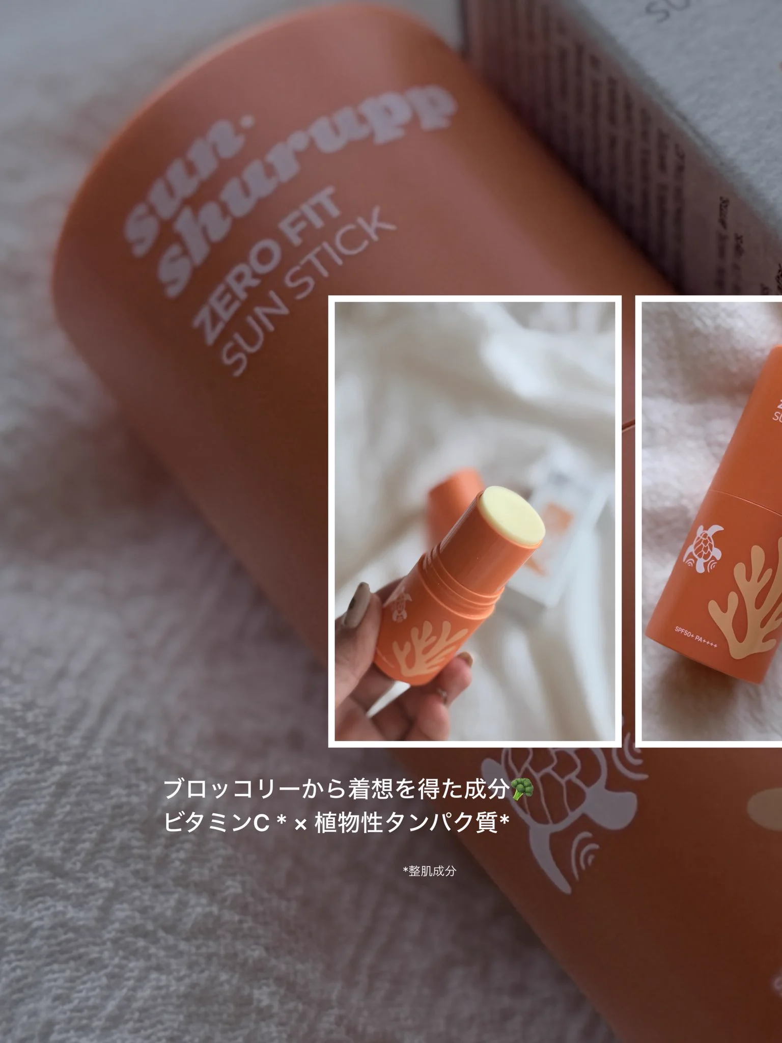 ももすけ🍎 on X: 