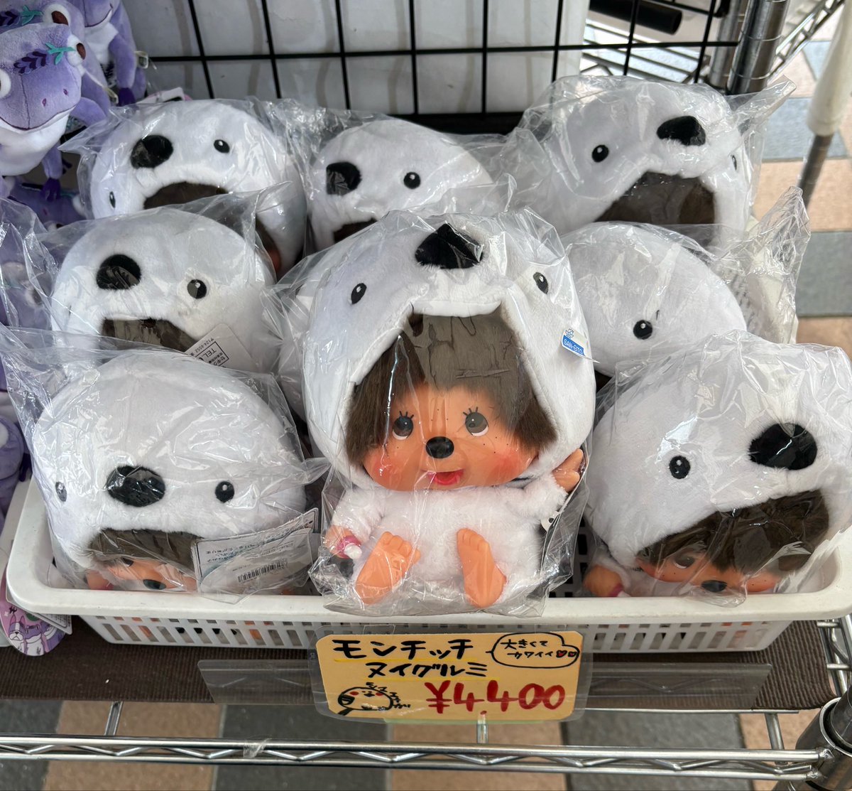 mmumuumum's tweet photo. 뱁새들 미친듯.. 왤케 귀여워
코리락쿠마 ㅁㅊ음 https://t.co/uWNmK0XWUK