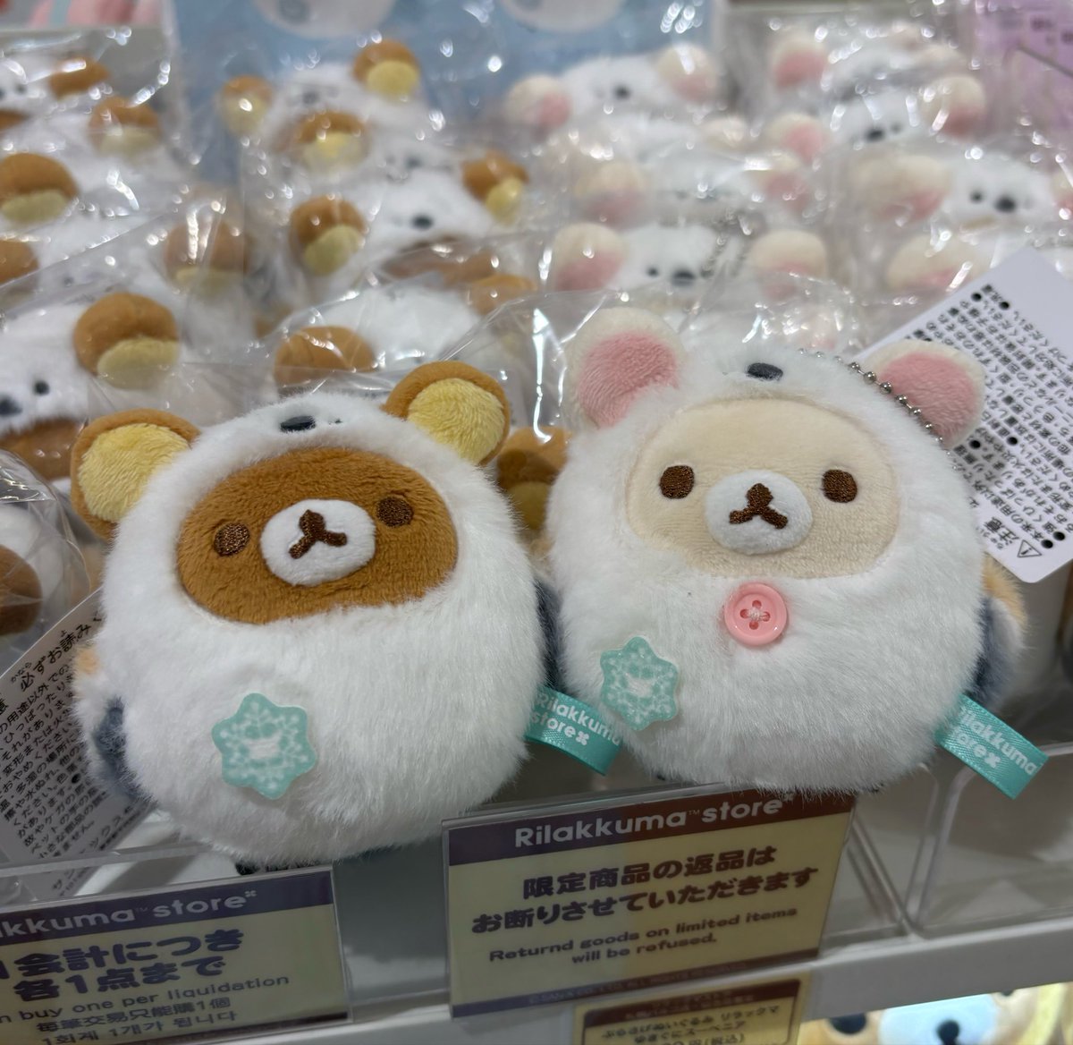 mmumuumum's tweet photo. 뱁새들 미친듯.. 왤케 귀여워
코리락쿠마 ㅁㅊ음 https://t.co/uWNmK0XWUK