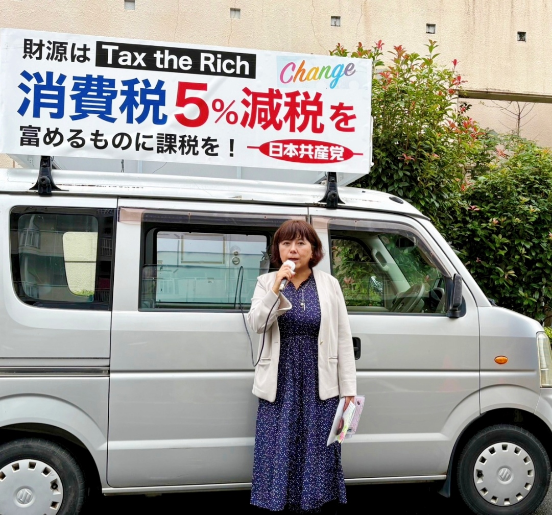 SNSイメージ