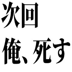 1124sysys's tweet photo. https://t.co/PzAbpyWPVn
