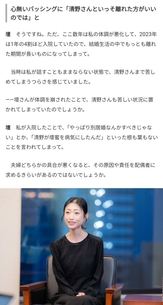 syokudouen2020's tweet photo. @Maika3gou 見た目に関しては、ちょっとは調べてから発言しような。恥ずかしいぞ
https://t.co/sFyZG9y1GI https://t.co/wM0tDimOMD