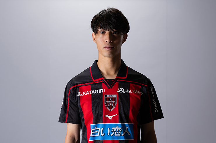 consaofficial's tweet photo. 【#野瀬翔也 選手　負傷のお知らせ】
9月24日(木) のトレーニング中に負傷した野瀬 翔也選手が、下記の通り診断されましたのでお知らせいたします。

診断結果：左大腿二頭筋肉離れ

https://t.co/hExLQ8Ztxt

#コンサドーレ #consadole https://t.co/Xcrk8tnmPL