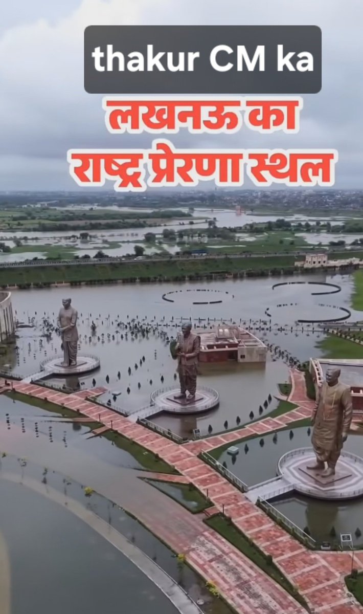 tembhurnes's tweet photo. #thakurCM #yogi ka Prerna sthal @bspindia https://t.co/HptjyQmCr8