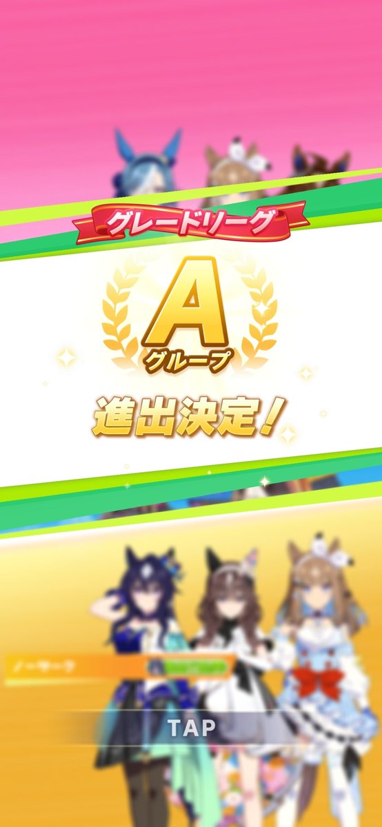 Fd_866's tweet photo. ルムマでごく稀にしか勝てない状態で
まだ完成度で納得してないけど
何とか休憩中に3戦
マヤノ3勝 一先ず1安心だが

もう相手がUS7-9とか飛んできてる
(´･ω･`) 
#ウマ娘 ハイレベル過ぎんだろ https://t.co/uJAgTCE6Va