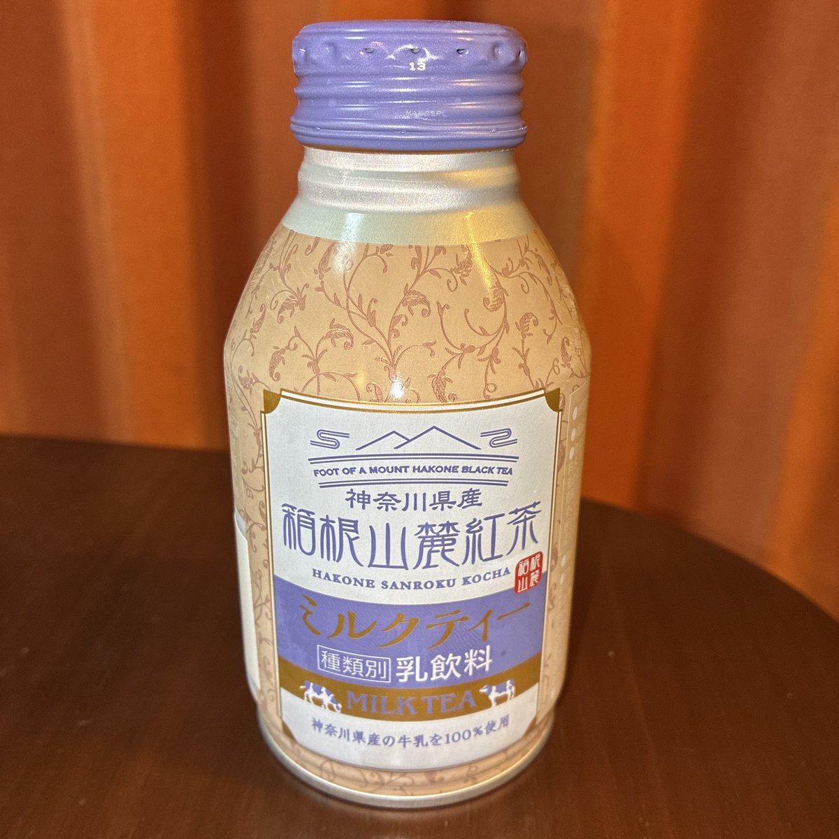 dekiruco's tweet photo. 先日の連休で買ってきた「箱根山麓紅茶ミルクティー」、なんだか香りもいいし、ミルクも濃厚な感じでだいぶお気に入りになりました！

#箱根 https://t.co/BqLT7UhFCG