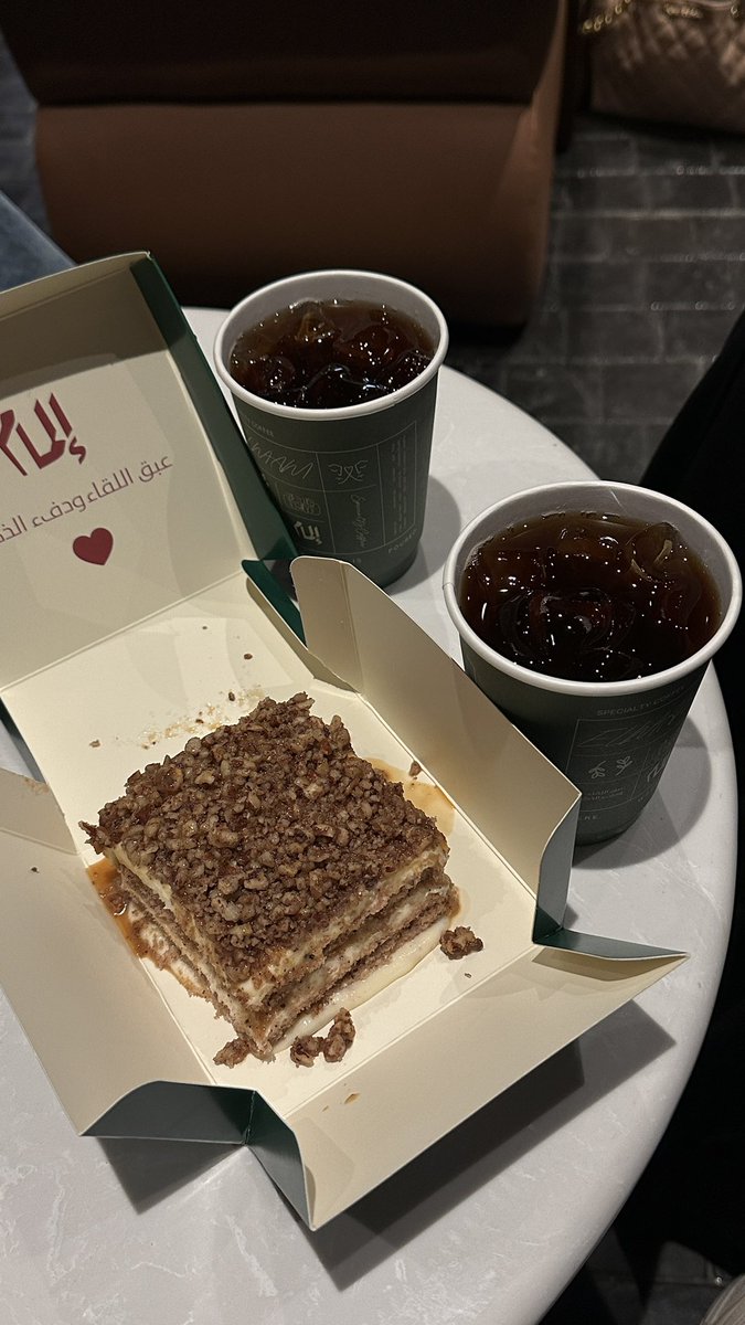 Ii0oli's tweet photo. لاتسأليني عن محبتك ودليلي
انتي غلا عمري وروحي وأحبك https://t.co/ydSaExXrZc
