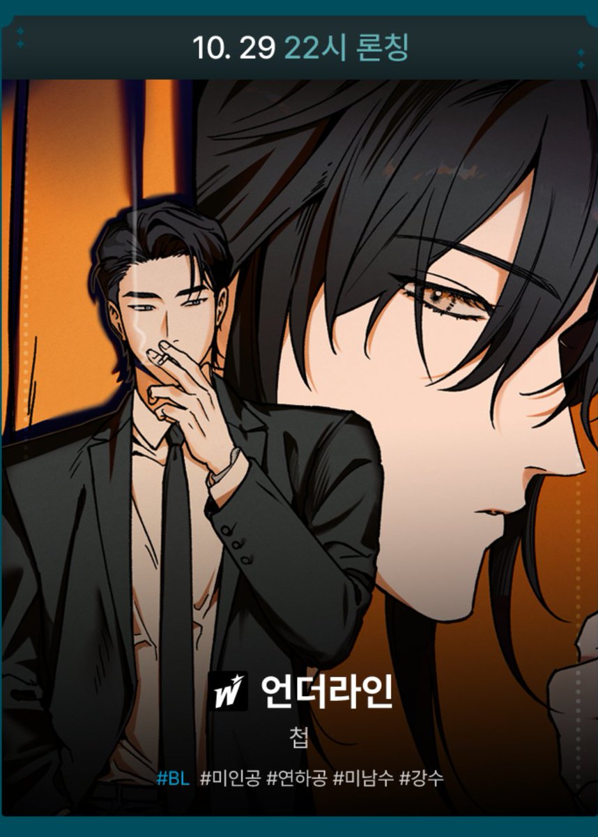 chub_01's tweet photo. 이제는 더이상 물러날 곳이 없다...
발등 잘린 저... 조만간 뵙겠습니다......... https://t.co/Zz7zJpnDOP