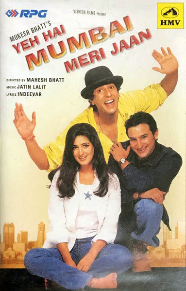 BollyMemories's tweet photo. #YehHaiMumbaiMeriJaan 1999
#SaifAliKhan #ChunkyPanday #TwinkleKhanna
#Indeevar
#JatinLalit
#MaheshBhatt https://t.co/kF3mELadxv