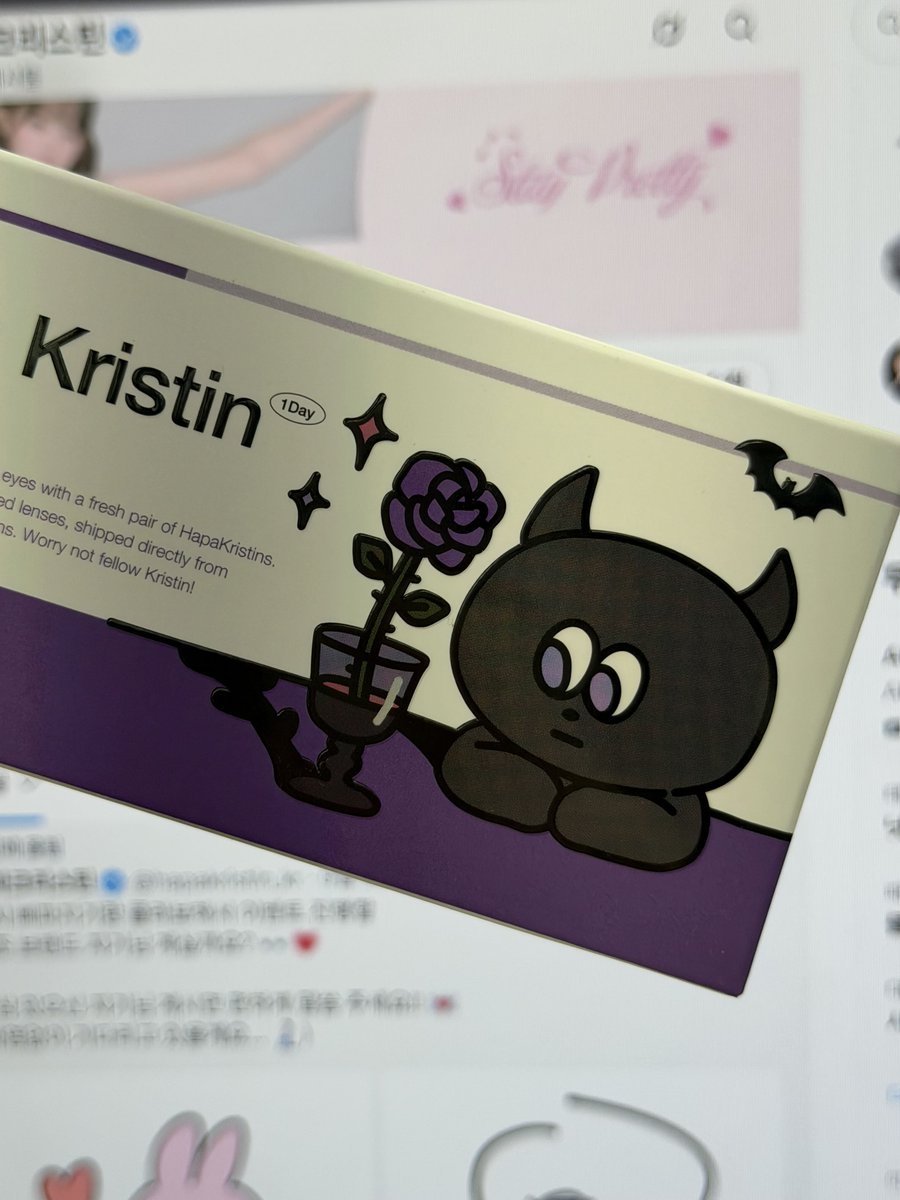 hapakristin_kr's tweet photo. #스포
👿💜 악마 출몰 예고💜 👿
 +。:.ﾟ٩(๑꒪﹏꒪๑)۶:.｡+ﾟ

내일…
발색샷 공개합니다. https://t.co/kMBY4sxqJu