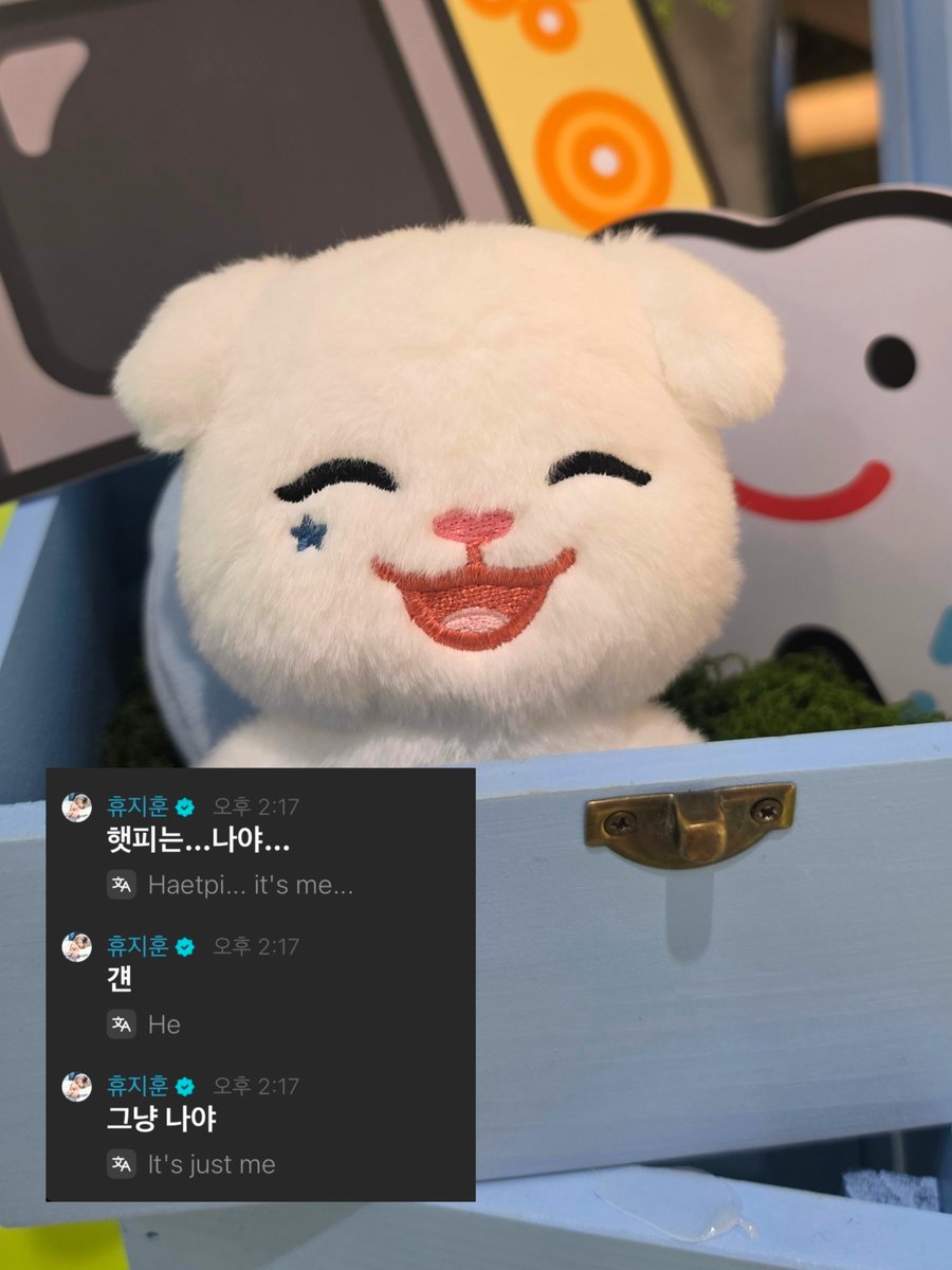 malang247's tweet photo. 햇피 it's me 라던 한지훈 진짜 햇피랑 똑같이 생겨서 웃음남 https://t.co/JJTVICymvG