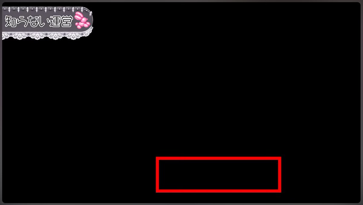BIG_HELE_STAR's tweet photo. 20分の切り抜きですしね？
細かい誤字脱字のひとつふたつなら良いですよ。

でもこれはさぁ、違うじゃん？
レンダリングしたあと見直しとかしないんかね～。
この画面出た瞬間萎えてブラウザバックしちゃったよ。 https://t.co/VoO0K3p3Kj